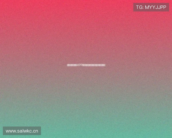 飞流直播海外版APP全新上线全球用户畅享极速直播体验