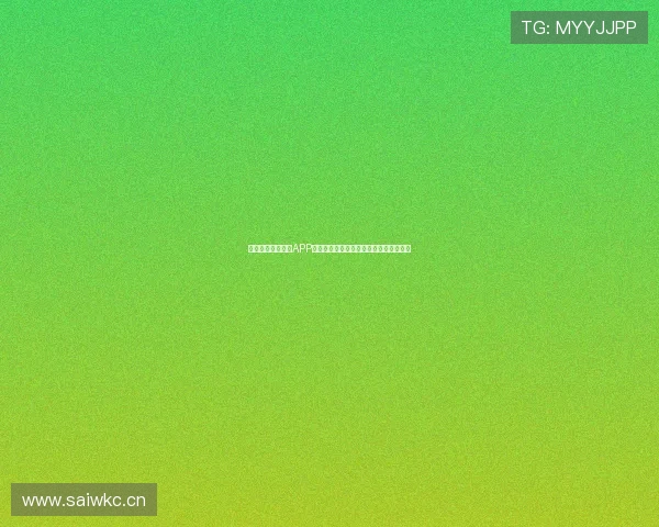 快速投屏到电视版APP下载体验,让电视屏幕畅享更多精彩内容 快速投屏到电视版APP下载体验,让电视屏幕畅享更多精彩内容