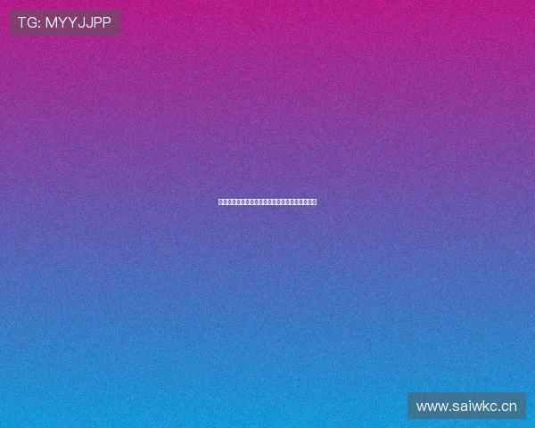 畅享全球体育盛宴在线观看高清直播赛事精彩瞬间 畅享全球体育盛宴在线观看高清直播赛事精彩瞬间